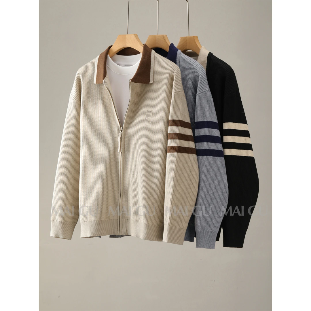 【年终大促】【刺绣款】【莱赛尔坑纹肌理感】撞色三条杠针织开衫外套