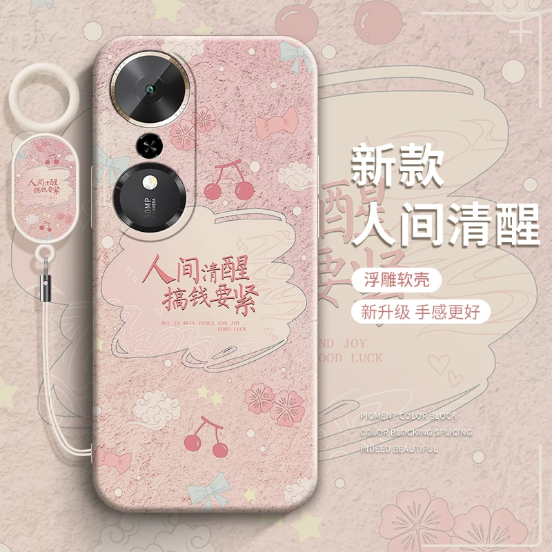 适用荣耀畅玩70plus手机壳honor70Plus硅胶保护套见喜男女软外壳