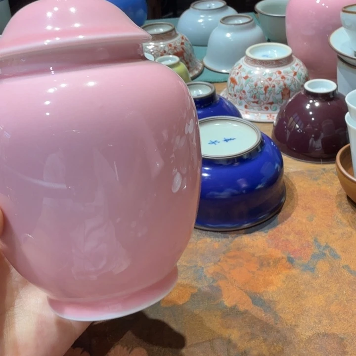 粉色茶叶罐容量2两