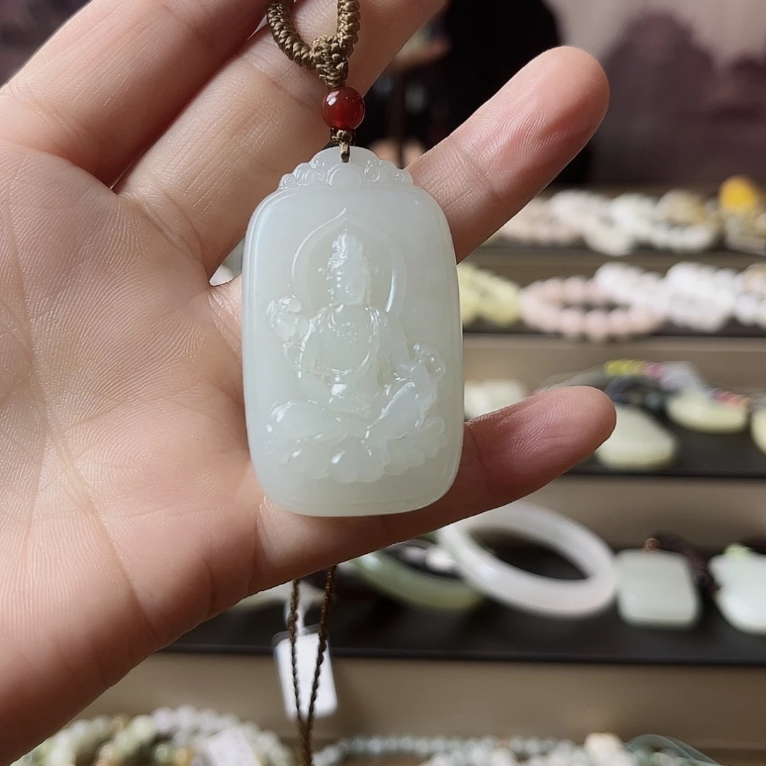 和田玉未镶嵌吊坠(不含链)