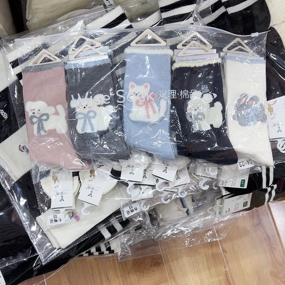 长绒棉高端女士袜五双