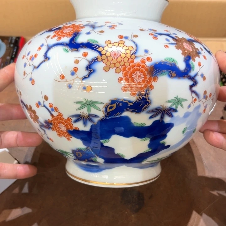 瓷器周边默认瑕疵1