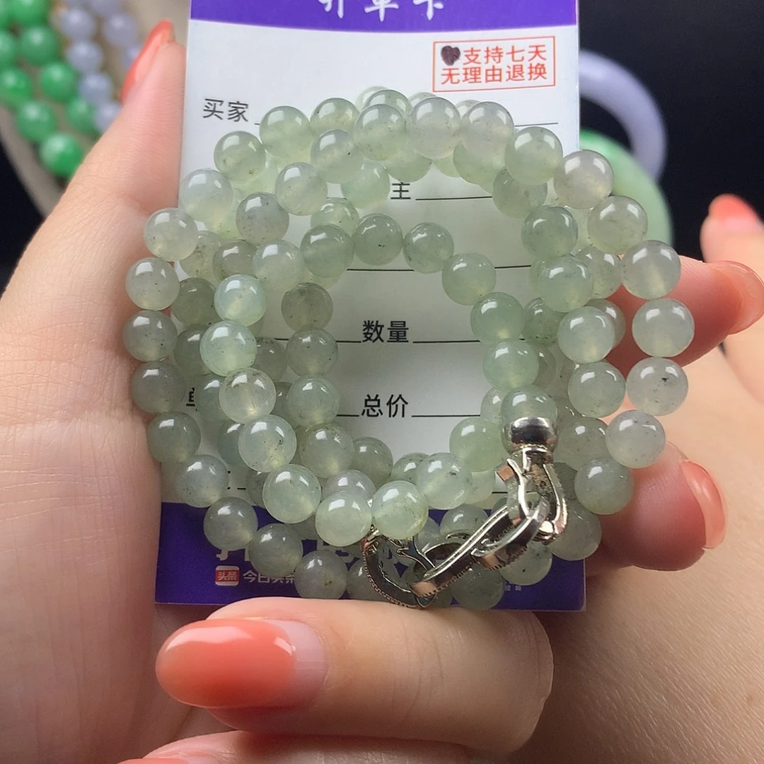 未镶嵌手链翡翠卡6.3