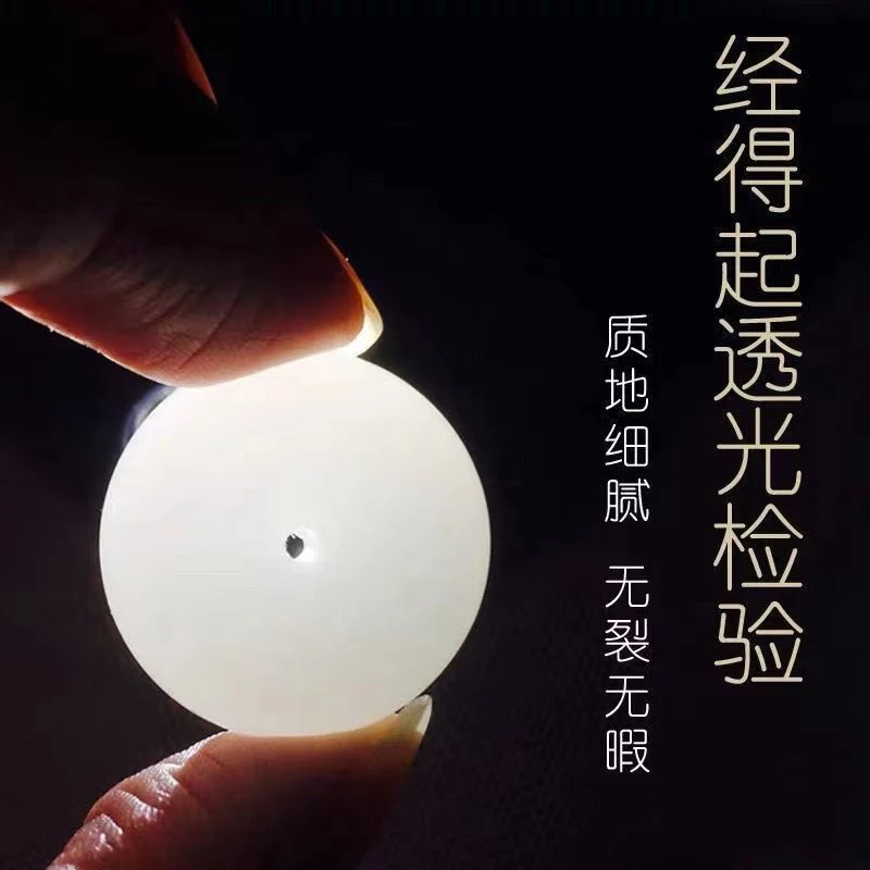 纯天然平安扣玉石新疆玉石且末料新疆手工编织百搭吊坠多样