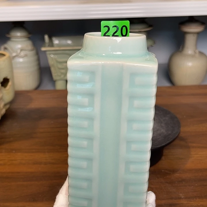 行***堂龙泉龙泉青瓷茶具