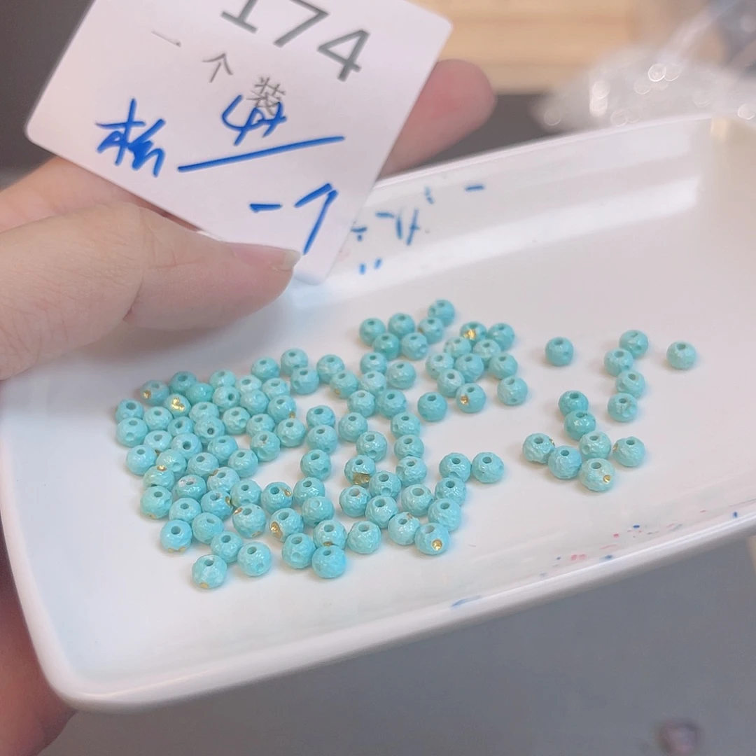 水晶珠宝半成品未镶嵌174 。