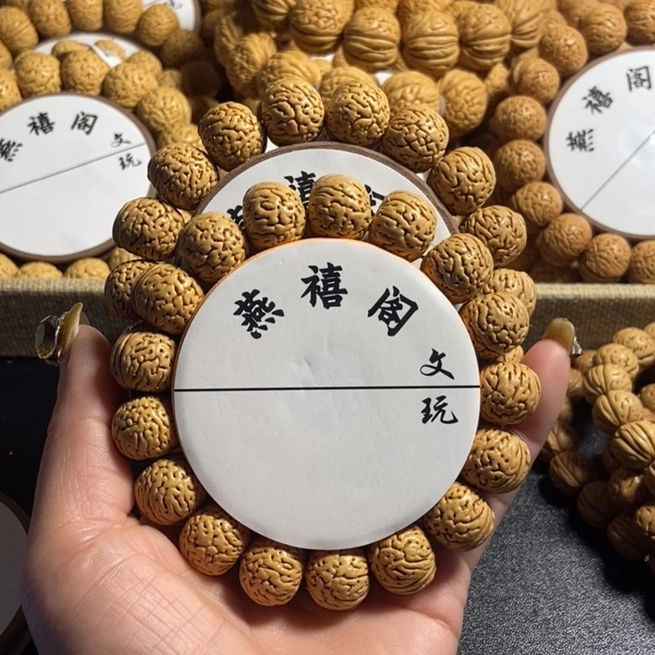 车****子7号，桃核手串南瓜