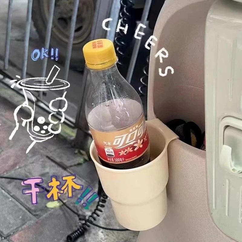 电动车放水杯架饮料奶茶杯托 托收纳推车载固定架子摩托 托挂钩水
