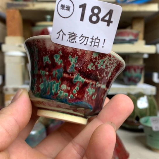 钧瓷的制作方法和工艺都