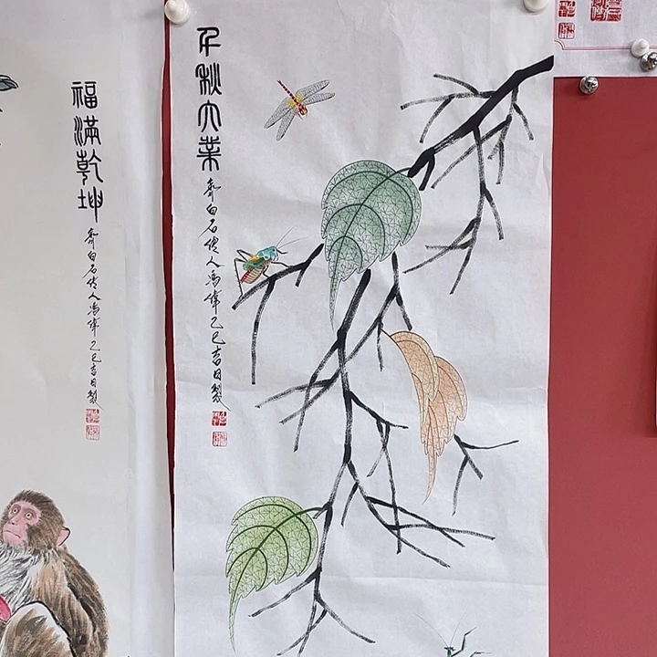 国画冯老师手绘作品
