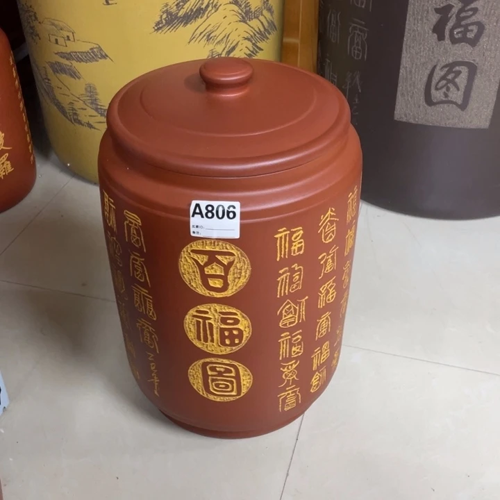 茶叶罐紫砂宜兴紫砂