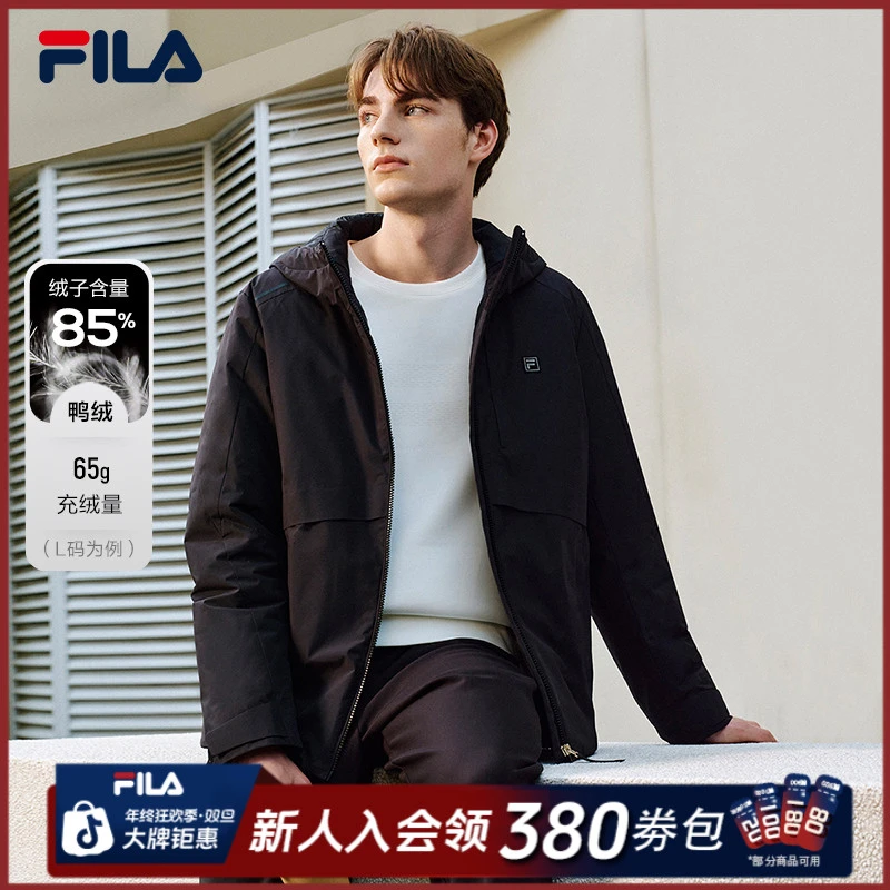 Fila/斐乐羽绒服男士秋冬新款高蓬松轻便商务保暖外套F11M543903F