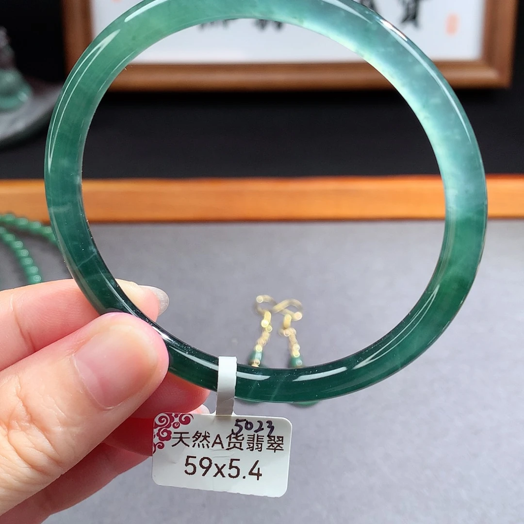 翡翠手镯（圆镯）未镶嵌