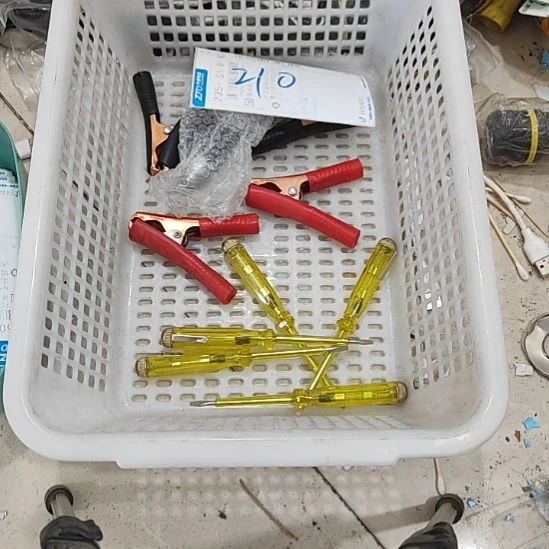 210居家日用百货处理