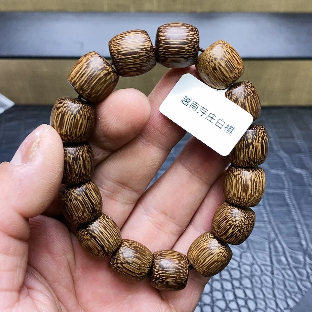 沉香碎屑沉香白棋