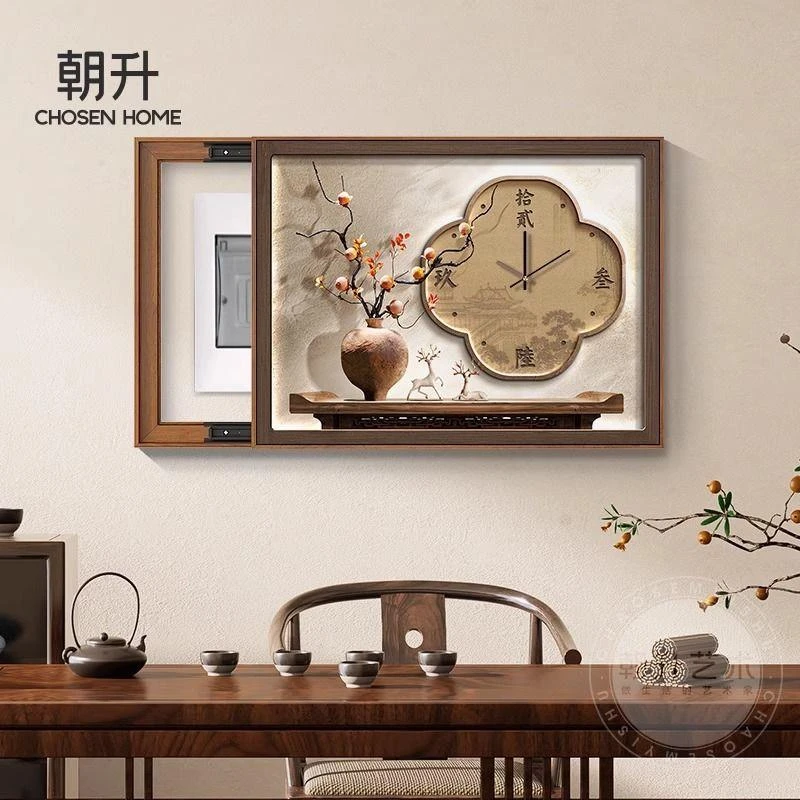 中式电表箱装饰画带钟表侘寂风柿柿如意配电箱盒遮挡挂画茶室壁画
