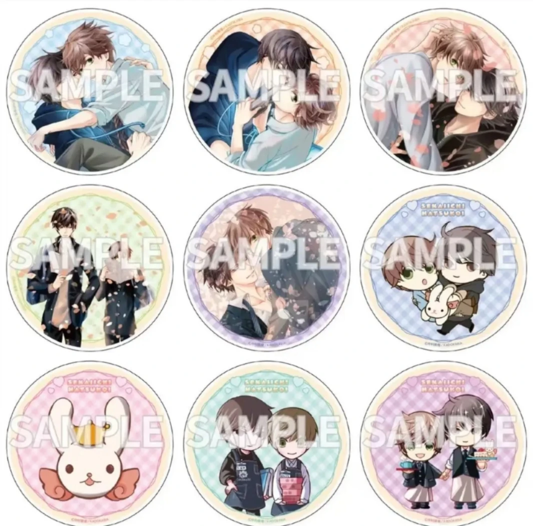 《红豆尼》世界第一初恋亚克力杯垫特典 盲盒 默认代拆