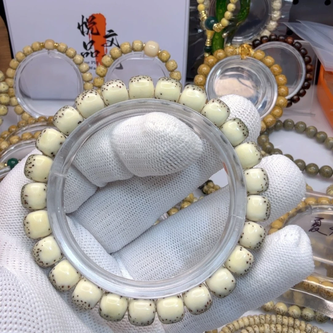 夏****星月菩提吊坠9.8河豚