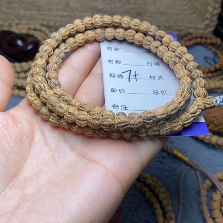 吊坠柏香籽/百香籽