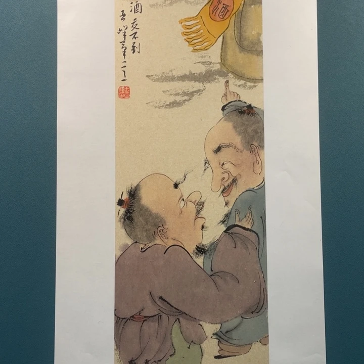 国画原创设计作品欣赏