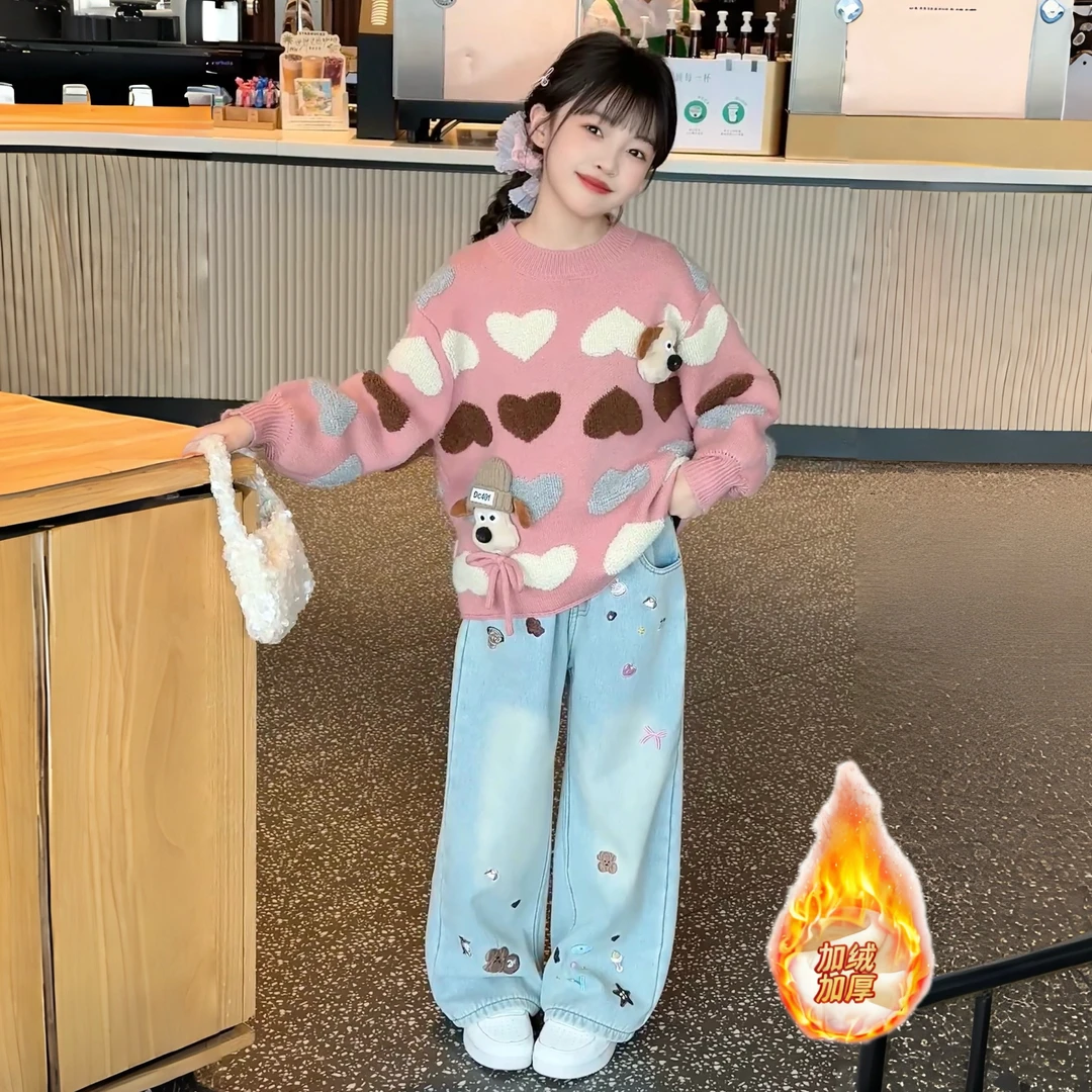 女童秋冬新款卡通爱心立体小狗针织毛衣绣花加绒阔腿牛仔裤两件套