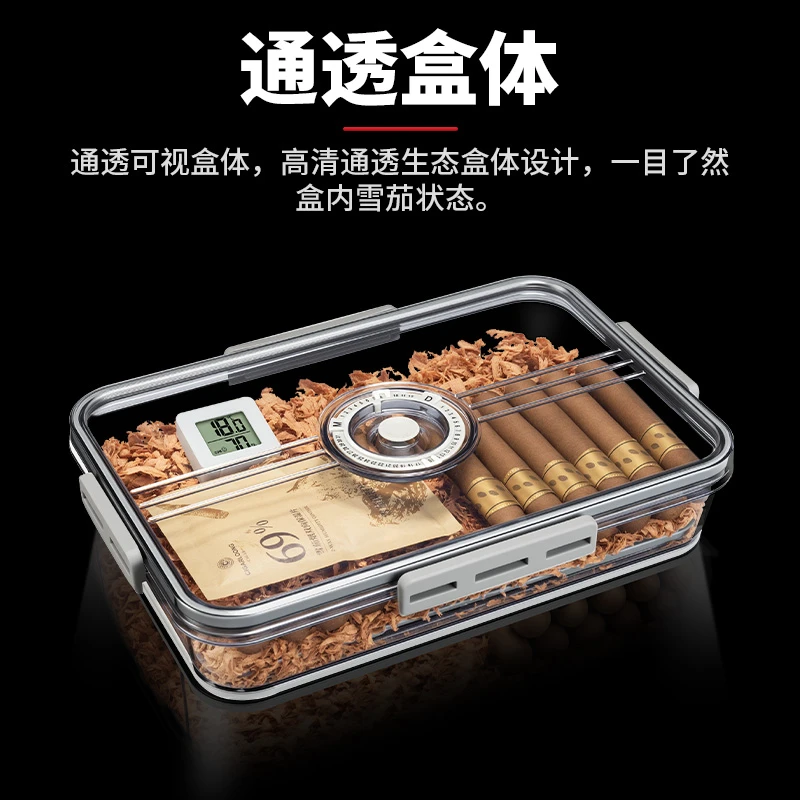 CIGARLOONG茄龙雪茄盒专业密封便携保湿乐扣盒古巴雪茄盒25支烟盒