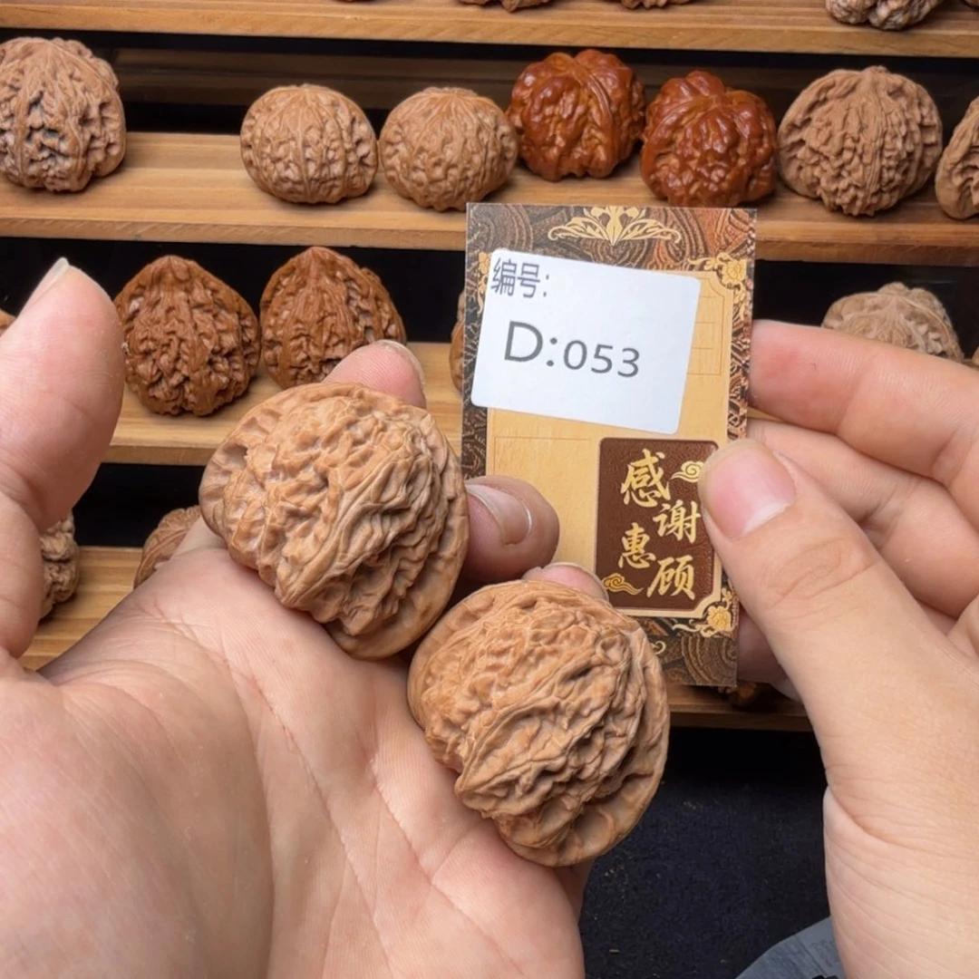 核桃D053全品角白42