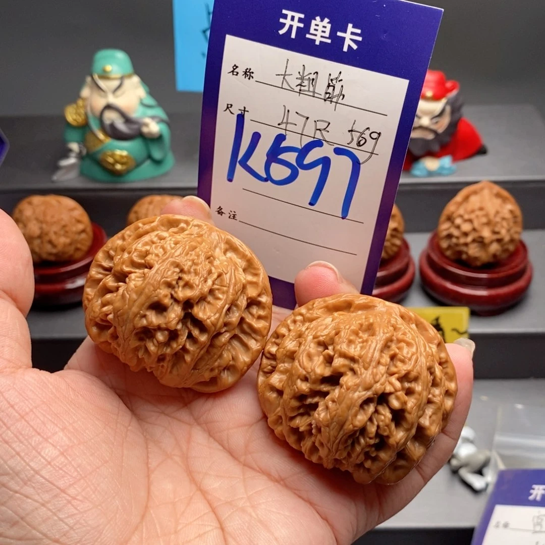 王***人文玩核桃吊坠大粗筋47