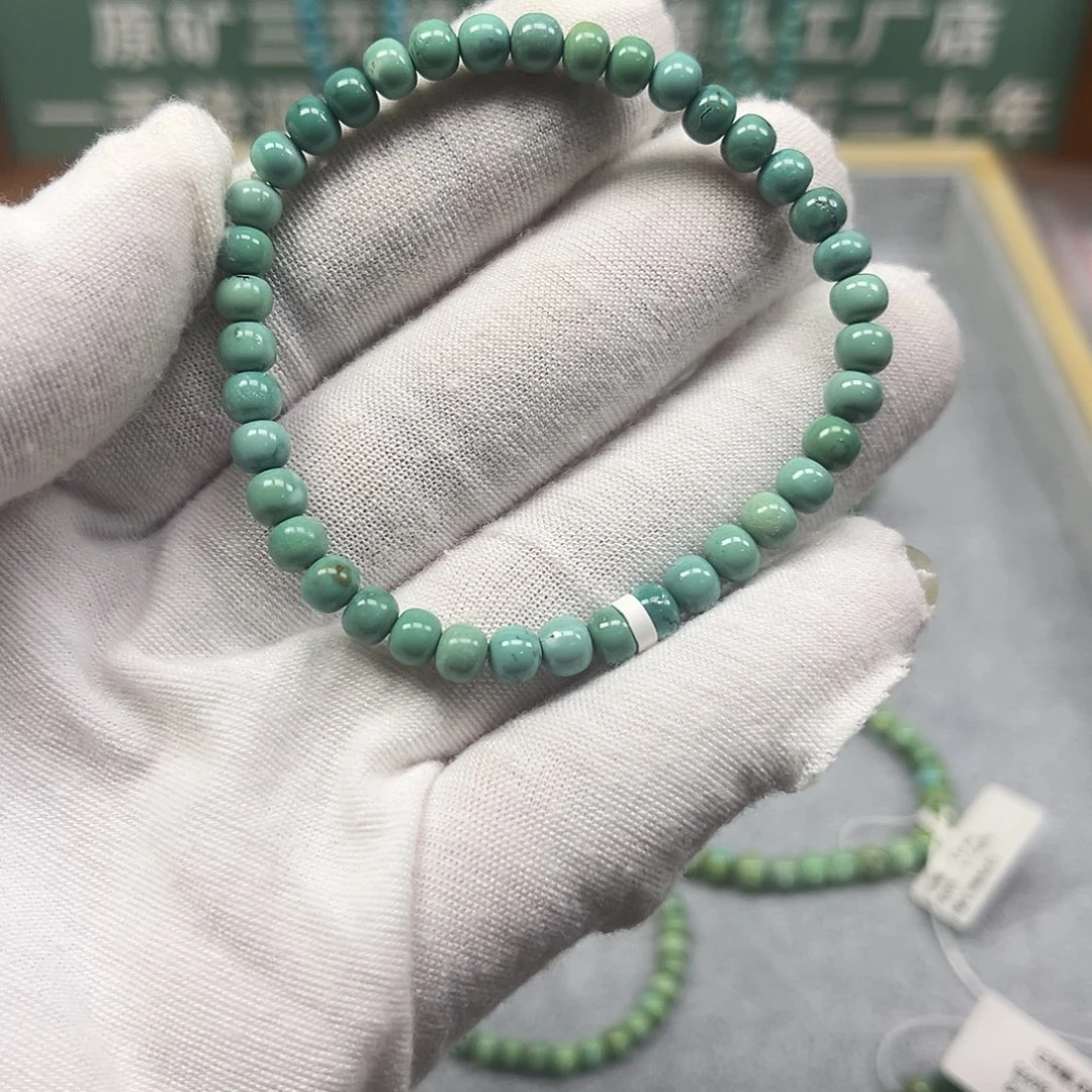未镶嵌绿松石手串