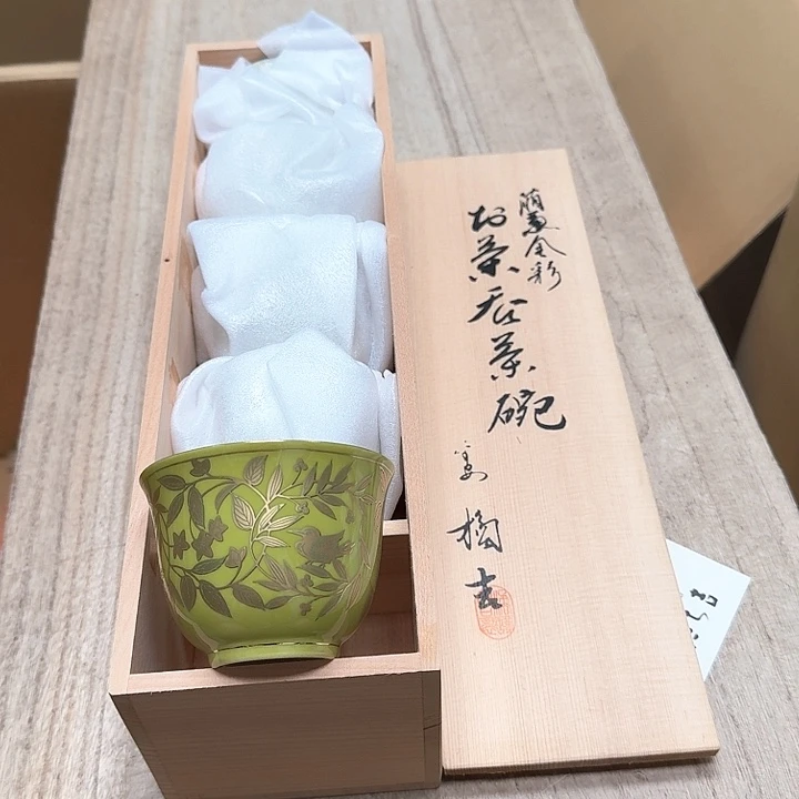 瓷片哈哈哈哈哈哈哈哈哈哈