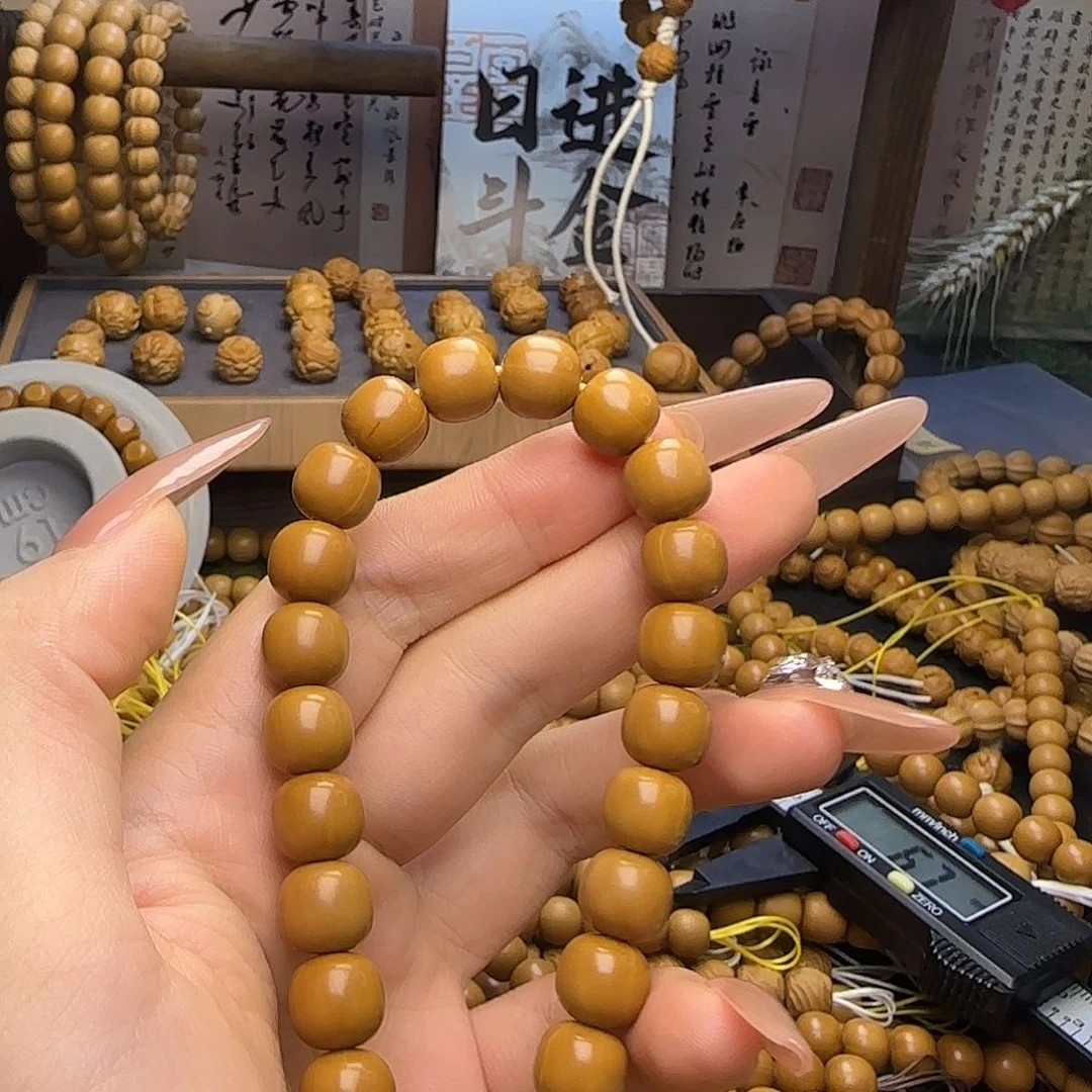 十***供核桃手串/手链老型