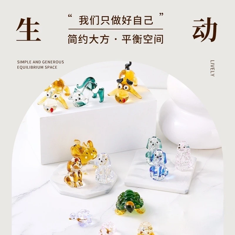 淄博手工琉璃摆件十二生肖摆件一套