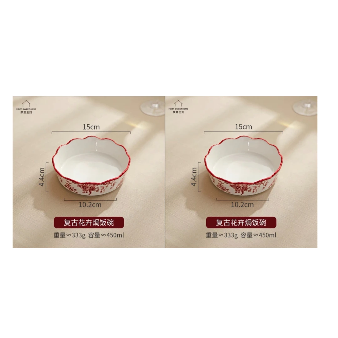 【特价产品】复古花卉沙拉碗