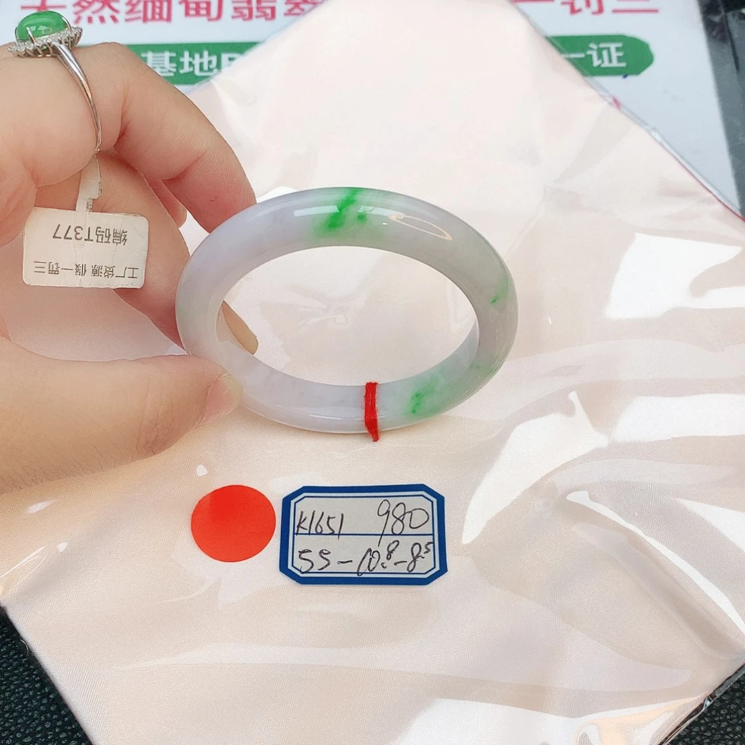 翡翠手镯未镶嵌缅甸翡翠