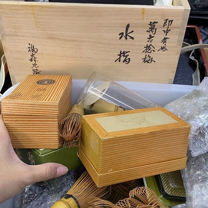 大***生海外陶瓷茶具日化