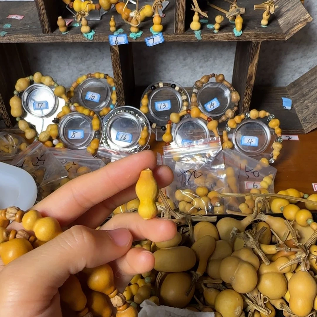 一****8打孔后不退不换！