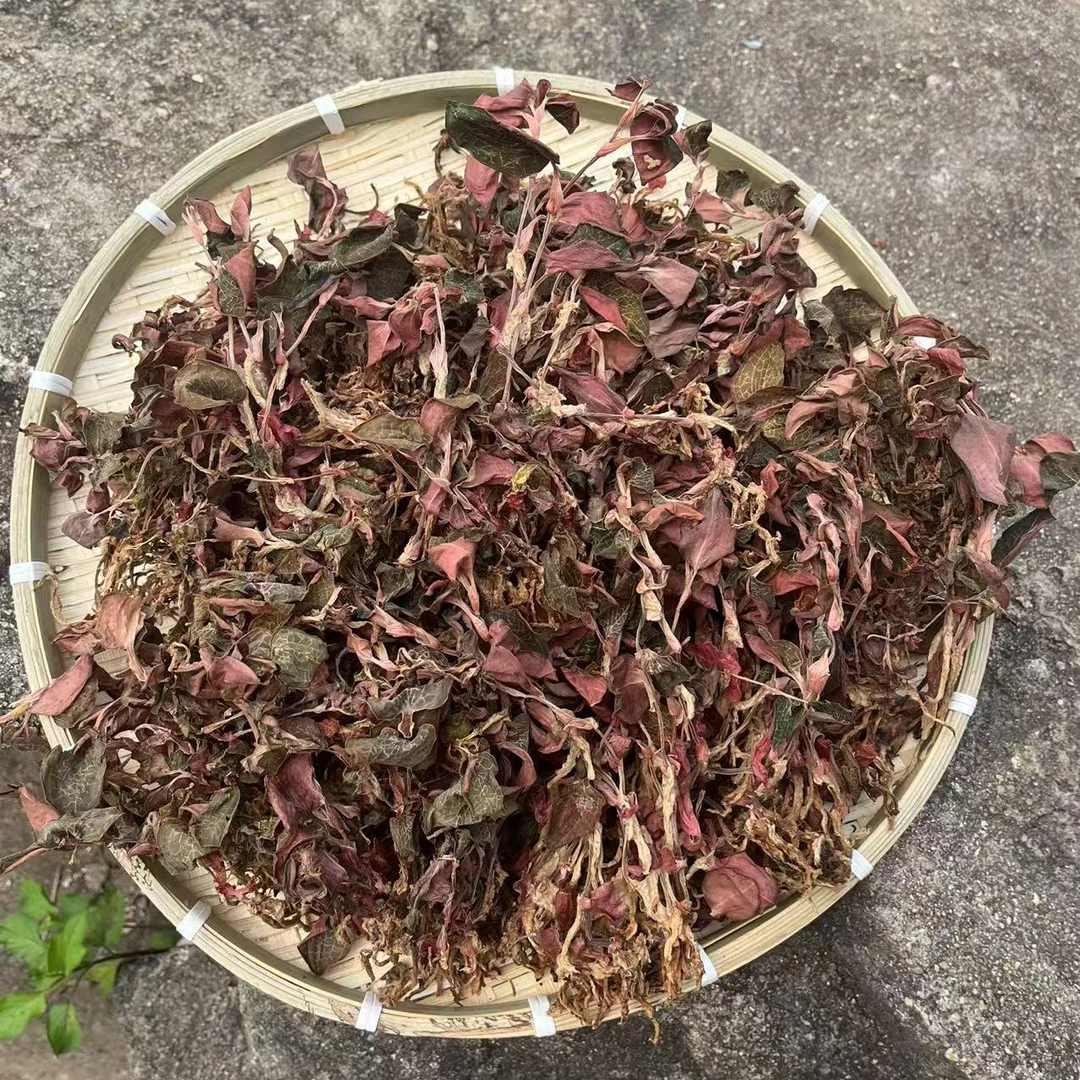 小余土山货 金-纤-莲 50克-100克  食用农产品