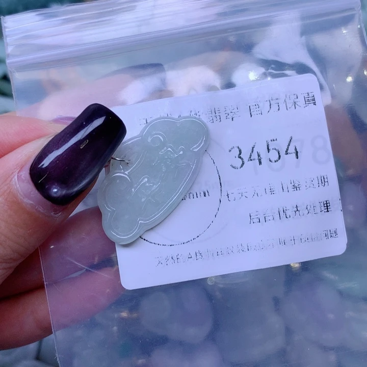 吊坠(不含链)未镶嵌翡翠