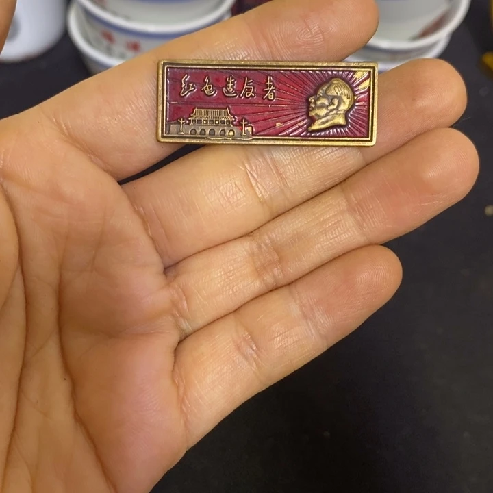 景德镇陶瓷直播间闪购