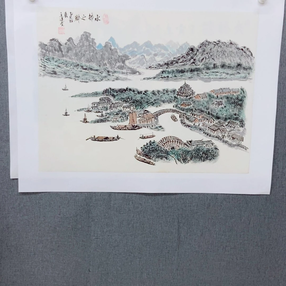 国画奋****8手写手绘国画作品68