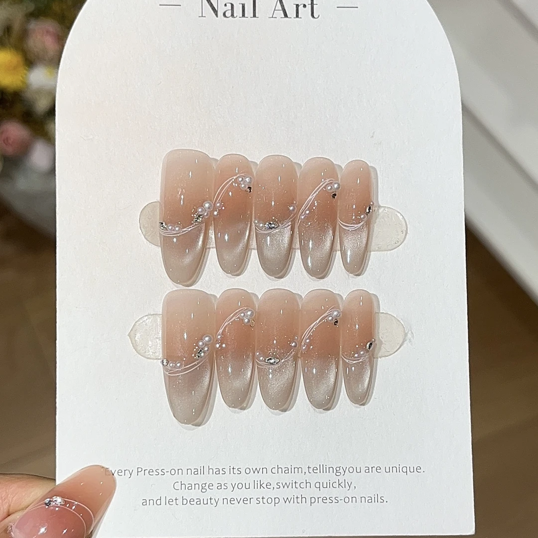 【白桃甜酒】早春温柔纯欲感渐变水光猫眼拉丝钻穿戴甲