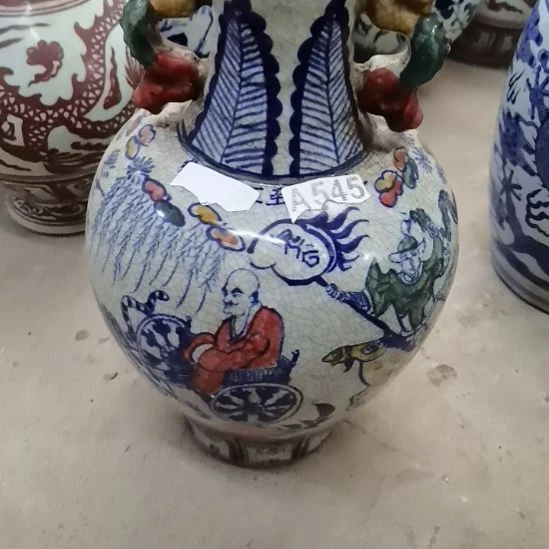 瓷片玩玩具枪毙吧热热的要死