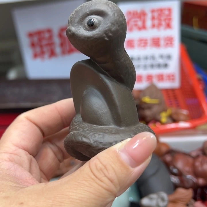 茶宠紫砂1254375658