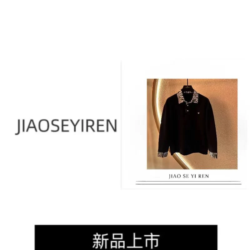 8808-3卫衣经典时尚刺绣蜘蛛休闲宽松气质百搭翻领 宾哥专属