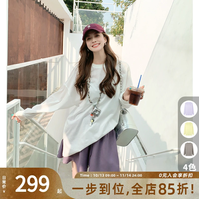 A美洋MEIYANG 宣纸T 全棉轻薄微透【欧若风】宽松圆领长袖上衣-周二