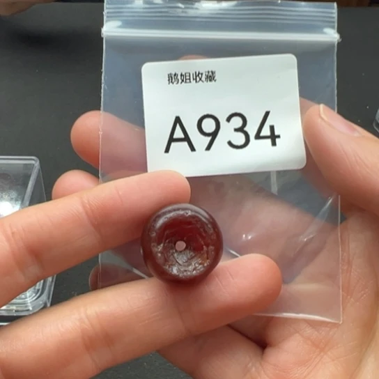 玛瑙/玉髓珠宝半成品未镶嵌