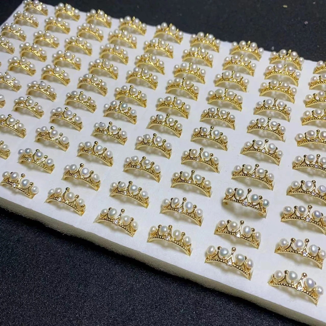 SP-9013正品【皇冠戒指】保真天然珍珠形状均为大小不一拍一发一