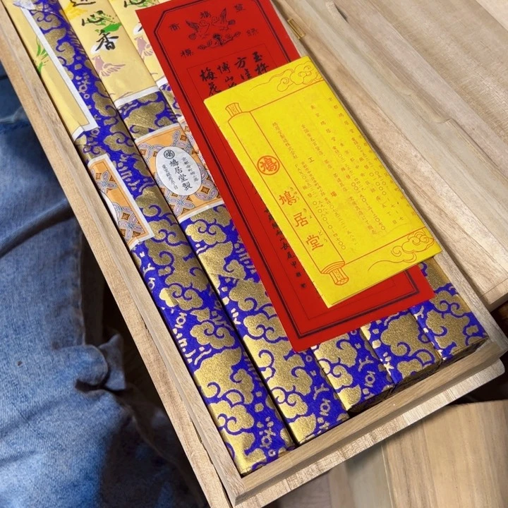 宁*壹新亿阁清货价无售后谨慎参拍