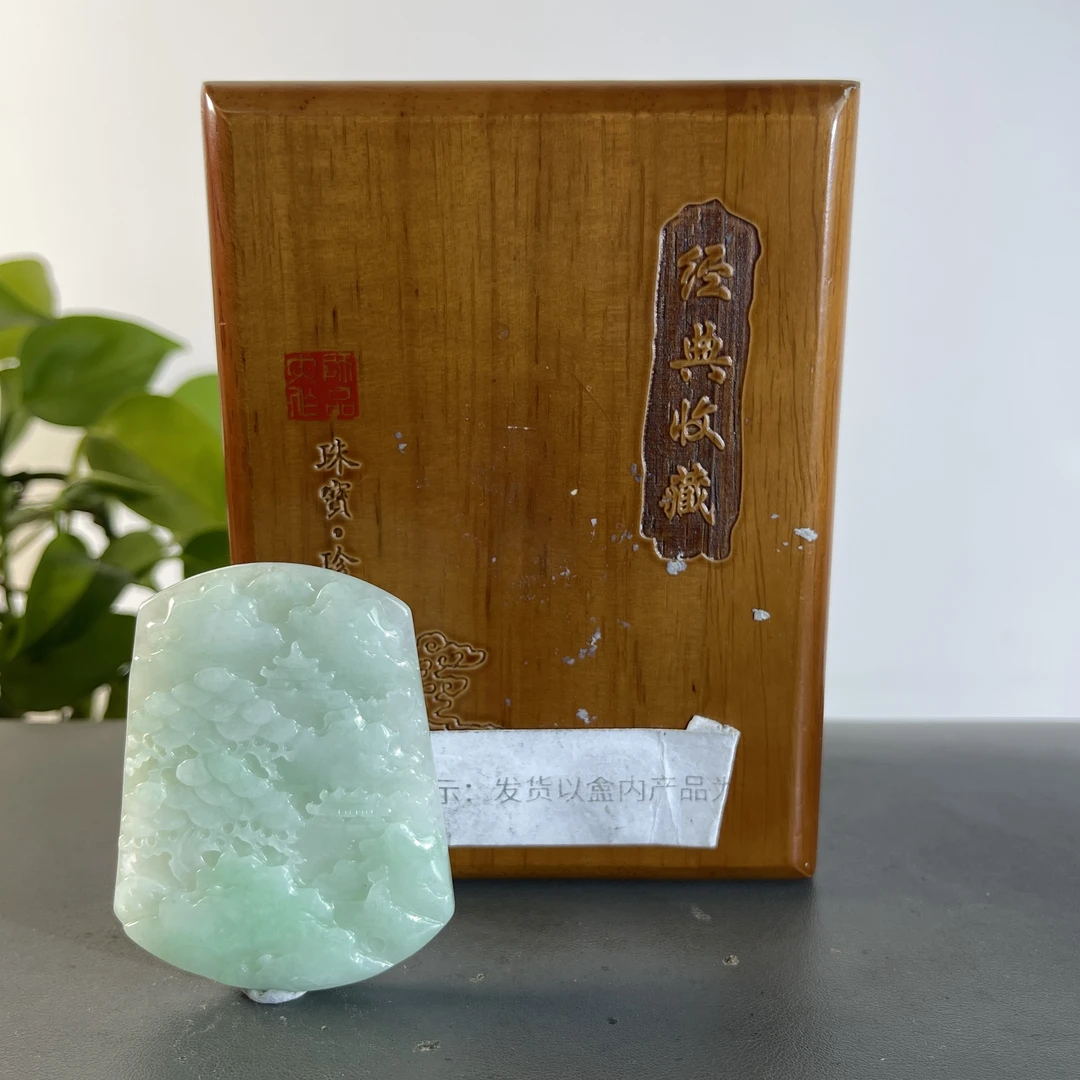 JYW28-664 H 天然缅甸A货翡翠