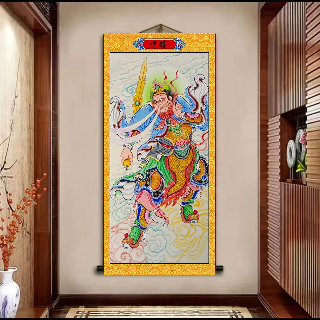 十殿哼哈门神过入户玄关装饰画家和万事兴中式国潮走廊挂画